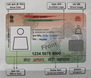 UIDAI extends free Aadhaar document update deadline till June 2026