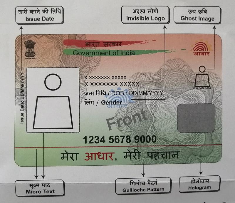 UIDAI extends free Aadhaar document update deadline till June 2026