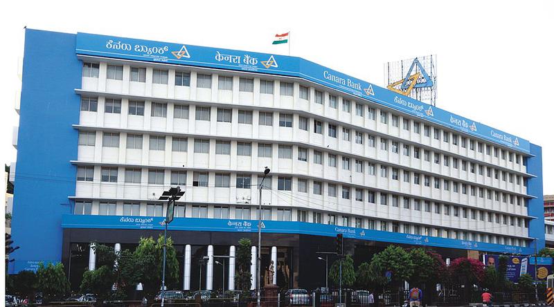 Canara Bank scraps minimum balance requirement for all savings accounts