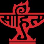 From coast to Canon: Prasad Suri's rise in Indian literature
