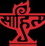 From coast to Canon: Prasad Suri's rise in Indian literature