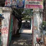 Sri Valeeswarar Temple, Mylapore: The abode of strength and blessings