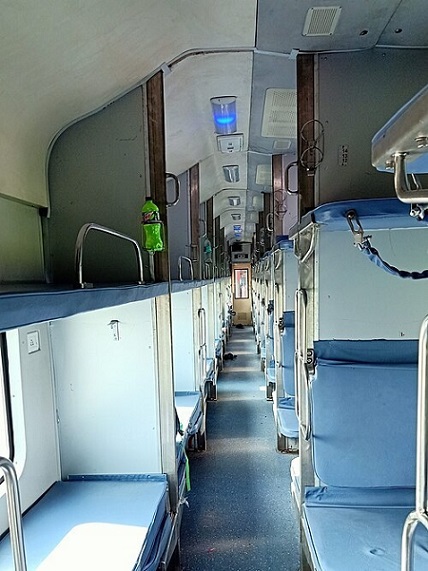 Information on Indian Railways auto-upgrade