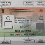 EPFO eases Aadhaar linking with UAN