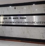 Centre to build Soochna Bhavans across India for regional media outreach
