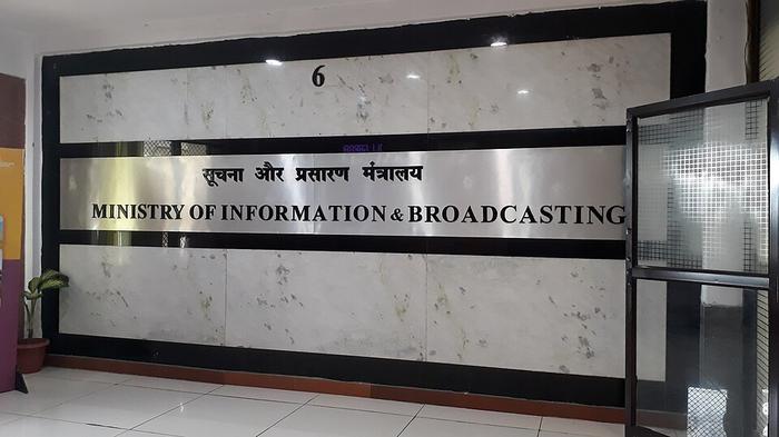 Centre to build Soochna Bhavans across India for regional media outreach