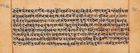 PM to launch Gyan Bharatam portal to digitise India's manuscript heritage
