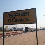 How one man sparked a reading revolution in Dumka
