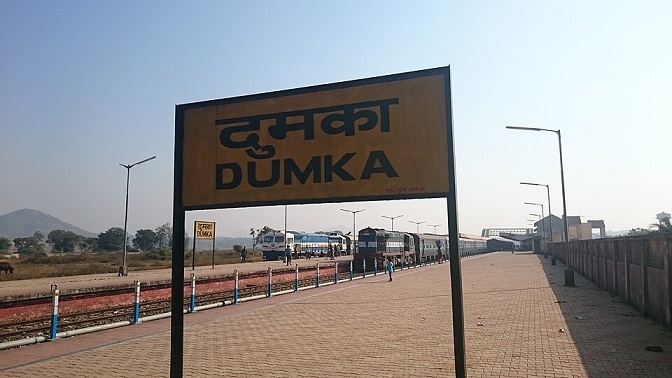 How one man sparked a reading revolution in Dumka