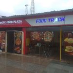 IRCTC Hospitality Monitor Recruitment