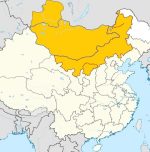 India deepens strategic ties with Mongolia through oil, defence, etc.