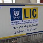 LIC Bima Lakshmi, a savings & protection plan for women LIC launches Bima Lakshmi, a savings & protection plan exclusively for women