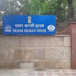 Apply online for Prasar Bharati broadcast and media posts