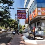 Bank of Baroda recruitment 2025: Apply for 82 managerial posts