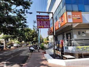 Bank of Baroda recruitment 2025: Apply for 82 managerial posts