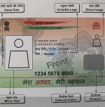 Carry your Aadhaar securely with the new UIDAI app