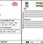 PAN-Aadhaar linking: Clear rules, limited exemptions PAN-Aadhaar linking: Clear rules, limited exemptions