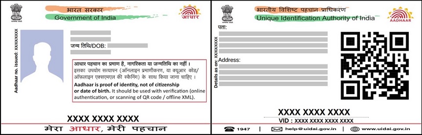 PAN-Aadhaar linking: Clear rules, limited exemptions