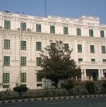 Modi government renames PMO complex as Seva Teerth