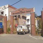 Apply online for RRC NR Apprentice Recruitment 2025