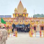 Ayodhya tightens food ban near Ram Temple Ayodhya tightens food ban near Ram Temple