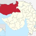 Deendayal Port Authority opens Assistant Manager Recruitment Deendayal Port Authority opens Assistant Manager Recruitment 2025