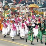 Republic Day 2026: Vande Mataram at 150 Republic Day 2026: Vande Mataram at 150