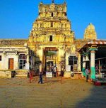 Chikka Tirupathi: Karnataka’s mini-Tirumala and its sacred legacy Chikka Tirupathi: Karnataka’s mini-Tirumala and its sacred legacy