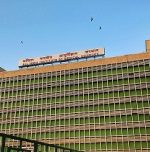 AIIMS opens NORCET 10 Recruitment for nursing officer posts AIIMS opens NORCET 10 Recruitment for nursing officer posts