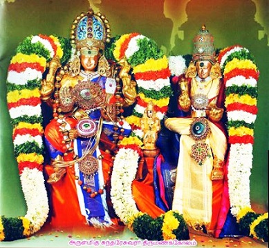 Divine wedding, timeless meaning