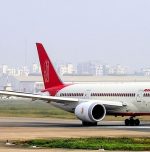 Airlines slash domestic flights as fuel costs soar Airlines slash domestic flights as fuel costs soar