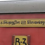 Top Railway panel probes Rajdhani Express fire incident