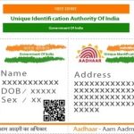 Free Aadhaar email updates: A limited-time opportunity