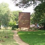 ISRO opens teacher recruitment drive at Sriharikota schools ISRO opens teacher recruitment drive for 10 posts at Sriharikota schools
