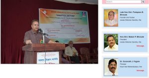 Kisan Veer Mahavidyalaya, Wai, a legacy of academic excellence