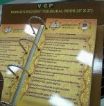 The retiree reserving Tamil’s greatest treasure The retiree reserving Tamil’s greatest treasure