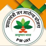 Ayushman card for senior citizens: What you need to know