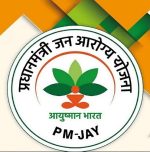 Ayushman card for senior citizens: What you need to know Ayushman card for senior citizens: What you need to know