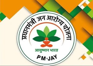 Ayushman card for senior citizens: What you need to know