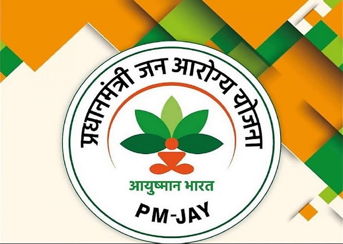 Ayushman card for senior citizens: What you need to know