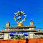 Ettumanoor Mahadeva Temple: A Sacred Legacy in Kerala