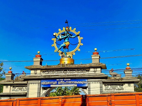 Ettumanoor Mahadeva Temple: A Sacred Legacy in Kerala