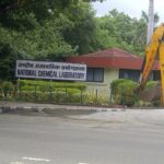 CSIR-NCL Recruitment 2026: 24 MTS Vacancies