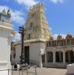 Seebi Narasimha Temple: A Sacred Karnataka Shrine